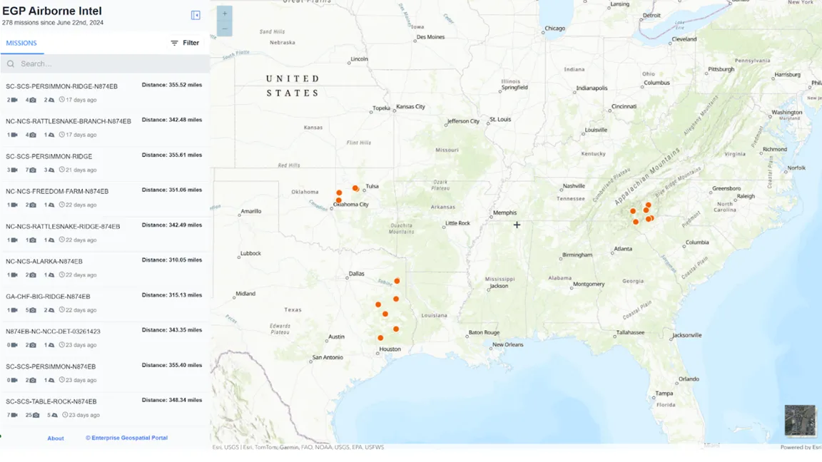 screenshot of the Airborne Archive application